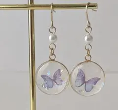 現品限り 蝶々のピアス（イヤリング可）