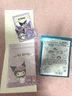 サンリオ 2000年代デビュー シークレットステッカーセットB クロミ