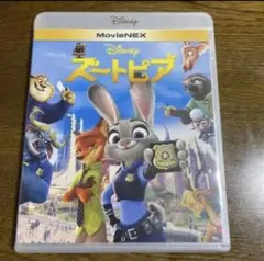 ディズニー❤️ズートピア MovieNEX('16米)
