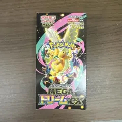 ポケモンカードゲーム MEGAドリームEX 一箱