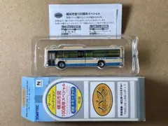 Item thumbnail for item 248a5279-1675-4722-a214-5b983b6ef7c7