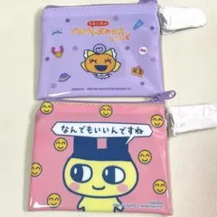 たまごっち クリアポーチ サンキューマート