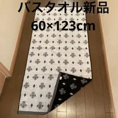 Item thumbnail for item cf2790b9-19df-4e25-b07a-bd8081b82543