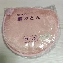 Item thumbnail for item bbc32398-ffa2-4d5a-90fd-c3669942f37e