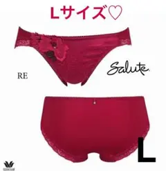 2026年最新】サルート 75gの人気アイテム - メルカリ