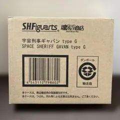 サントリーサンゴリアス ラグビー 松島幸太郎選手 直筆サイン色紙 新品
