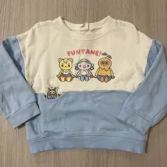 Item thumbnail for item 9bfa5ffb-7399-45d8-8f9d-16d68fbead11