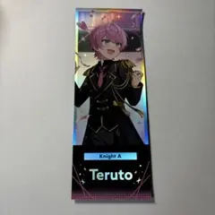 KnightX-騎士X- てるとくん ランダムホログラムチケット