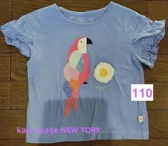 kate spade NEW YORK フラミンゴ　立体の花　Tシャツ 110