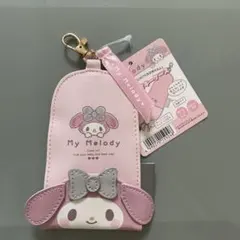 マイメロディ　リール付きキーケース