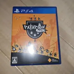 PS4 パタポン