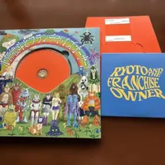 小原綾斗とフランチャイズオーナーEP 2枚セット