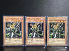 427 遊戯王 馬頭鬼 PP11 ゴブリンゾンビ 各シク シークレット - メルカリ