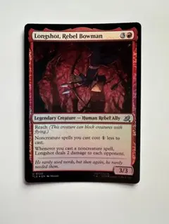 コーリ鋼の短刀 ボーダーレスnonfoil 2枚セット MTG 日本語 - メルカリ