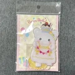 ゆり様 リクエスト 2点 まとめ商品