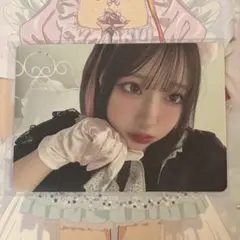 【限定値下げ中】 LARME 066 桜庭遥花 トレカ付