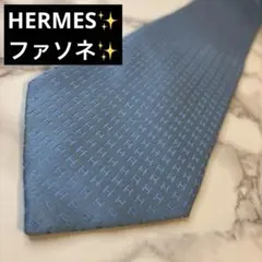 ファソネ✨HERMES ネクタイ アクアブルー 水色 刺繍 シルク 細身 | Mercari