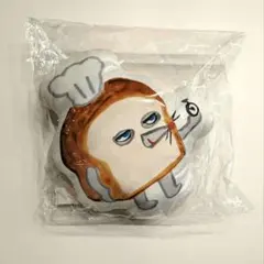 ブローコリーくじ　一番くじ　パンどろぼう　クッション　チクタク