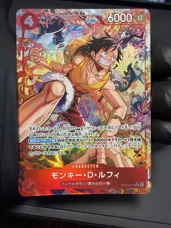 ワンピースカード 決戦の刻 モンキー・D・ルフィ OP16-034 R パラレル