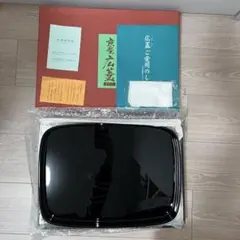 Item thumbnail for item 35a7d027-284e-44ad-9691-fa61fcc2d7bc