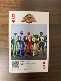 秘密戦隊ゴレンジャー野球仮面／トランプカード／神田カレーグランプリ
