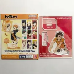 希少品 ハイキュー!! アニメイトカフェ コラボ アクリルキーホルダー