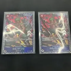 ゾロ　フラッグシップバトル　入賞プロモ　未開封品