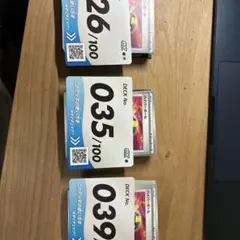 E*G様 スタートデッキ100 開封済み　3点