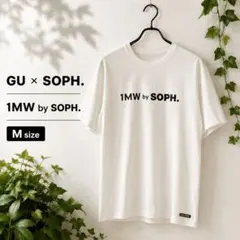 GU × SOPH. 1MW by SOPH. Tシャツ Mのサムネイル