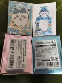 ちいかわらんど 池袋限定◎ハチワレ 2点セット