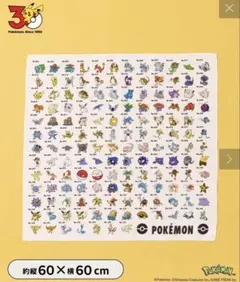 【新品】3COINS スリコ ポケモン30周年 コラボ BIGハンカチ