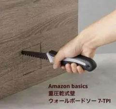 Item thumbnail for item 659b91b2-c6b5-40d5-bca0-f57b6cf9c4a3