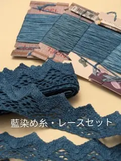 Item thumbnail for item da54e550-109e-4330-8b7d-a15c03f188b1