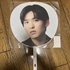 Mania 目黒蓮うちわ