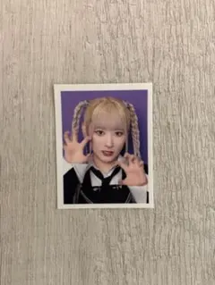 Item thumbnail for item d13fb942-ded3-4fff-9a5b-65aadf805841