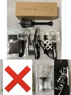 SixTONES ペンライト　ペンラ　まとめ売り