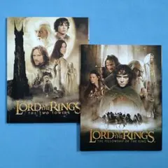 ロードオブザリング 1・2 映画パンフレット 2冊セット 2002・2003年