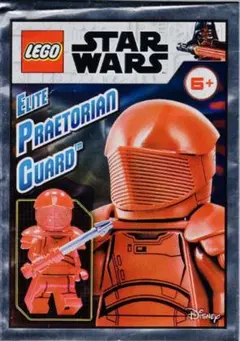 LEGO 912059 エリート・プレトリアンガード スターウォーズ ミニフィグ