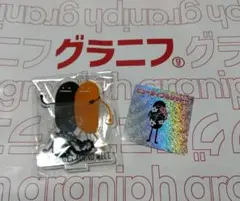 2026年最新】グラニフ東京限定の人気アイテム - メルカリ