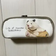 助六の日常　ペンケース　しまむら