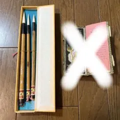 中国書画毛筆セット 3本入り　善璉湖筆　唐筆