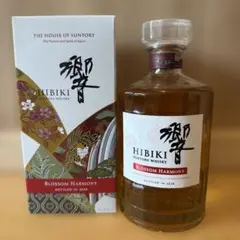 SUNTORY 響 HIBIKI BLOSSOM HARMONY 2026 - メルカリ