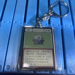 2026年最新】メタルキーホルダー ハンターハンターの人気アイテム