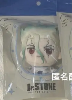 ドクスト コハク ぬいぐるみ TeNQ 宇宙服 - メルカリ