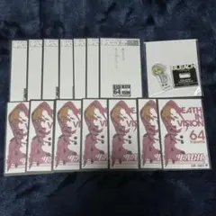 Item thumbnail for item 1f8bb206-0767-4dc2-95e3-8b2ef10da6d7