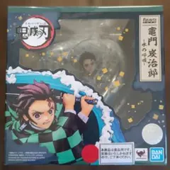 【未開封】竈門炭治郎フィギュア