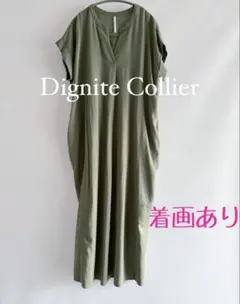 baru様専用＊Dignite collier フレンチスリーブ ワンピースのサムネイル