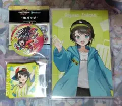 大空スバル 缶バッジ・ポストカード・ステッカーセット