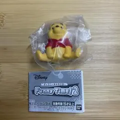 Funny Time!2 ディズニーキャラクター くまのプーさん