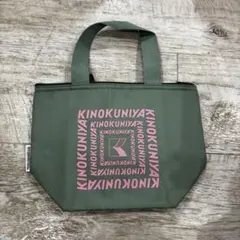 Item thumbnail for item 5df7dc0b-68b7-4cba-819a-c81a087826ed